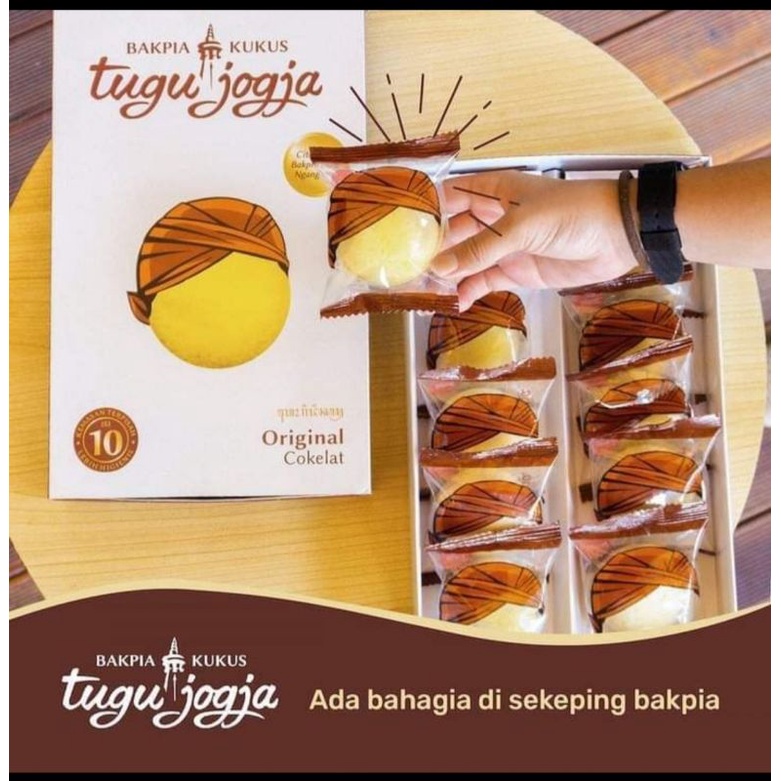 

bakpia tugu Jogja/bakpia kukus Jogja/bakpia Jogja/