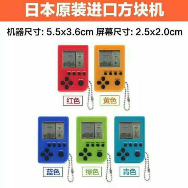 game box mini brick game kiychain 26 in 1 game box retro