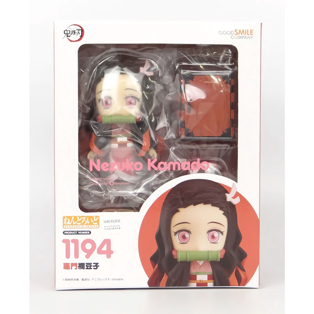 Nendoroid Nezuko Kamado 1194 Anime Manga Kimetsu No Yaiba Demon Slayer Original