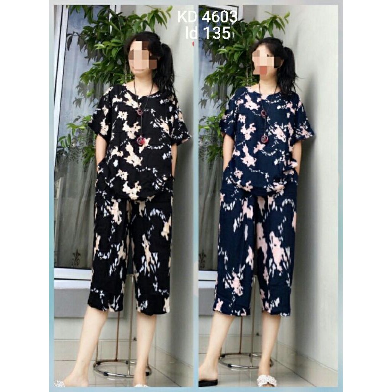 stelan 4603