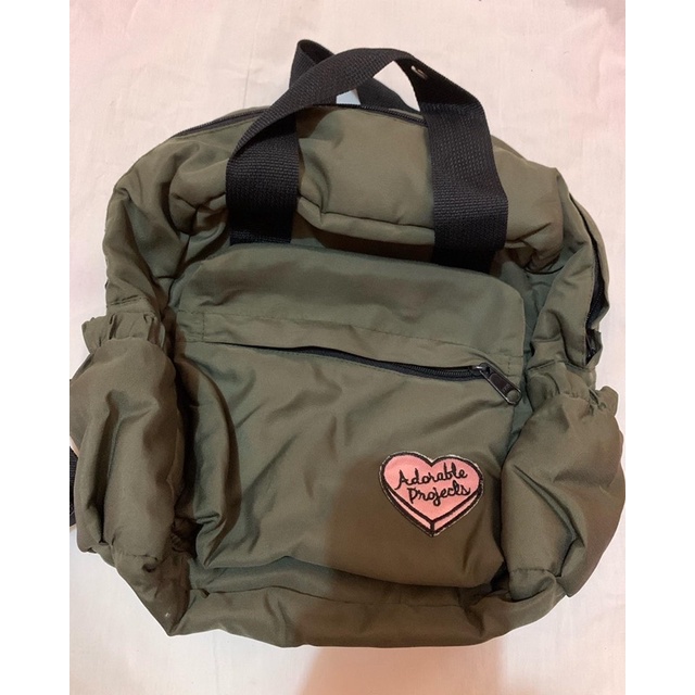 adorable project bag