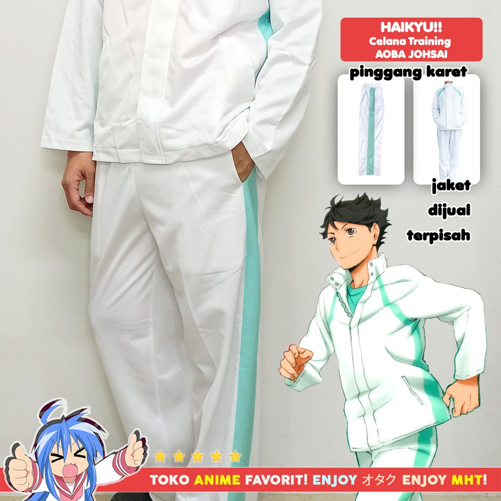 Celana Sport Training Pants Anime Cosplay Putih Garis Tosca Aoba Johsai Seijoh