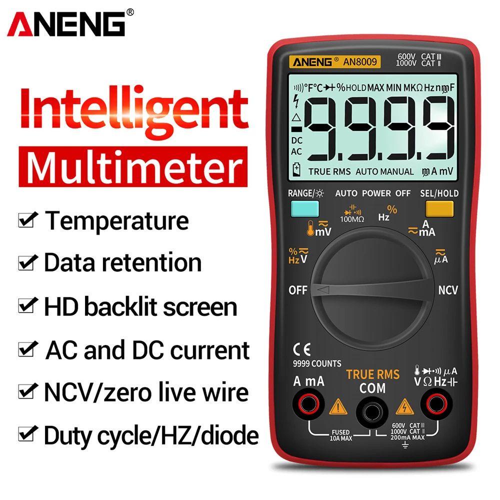 POPULAR Populer Digital Smart Multimeter ANENG AN8009 99999hits Transistor Tester Pengukur Kapasitansi Listrik Otomotif