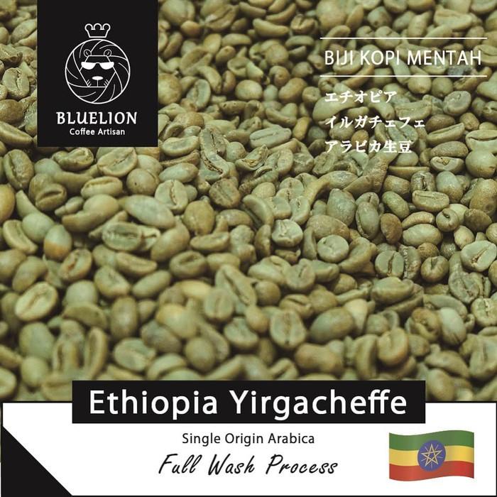 

Nay / Green Bean 1Kg - Ethiopia Yirgacheffe (Arabica)