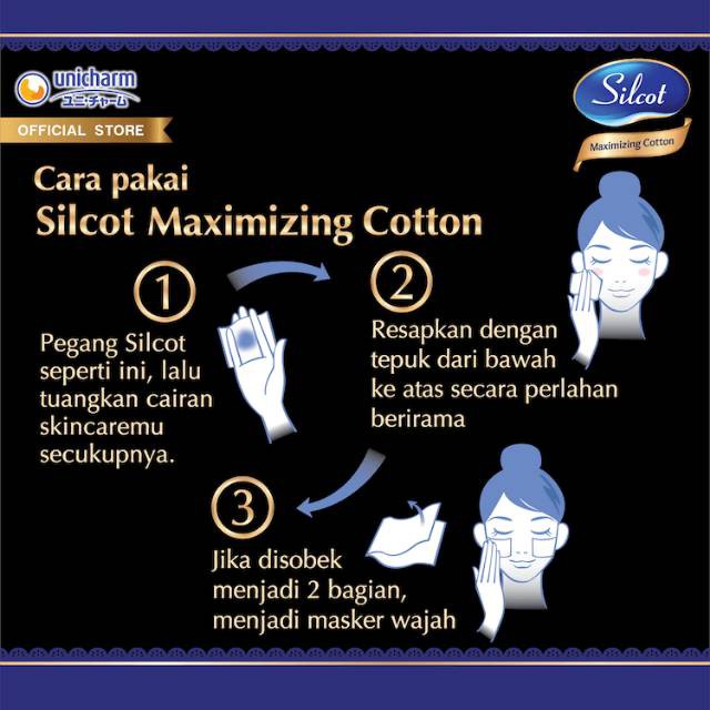 Unicharm Silcot URU URU Maximizer Facial Cotton (40 Sheets) kapas silcot