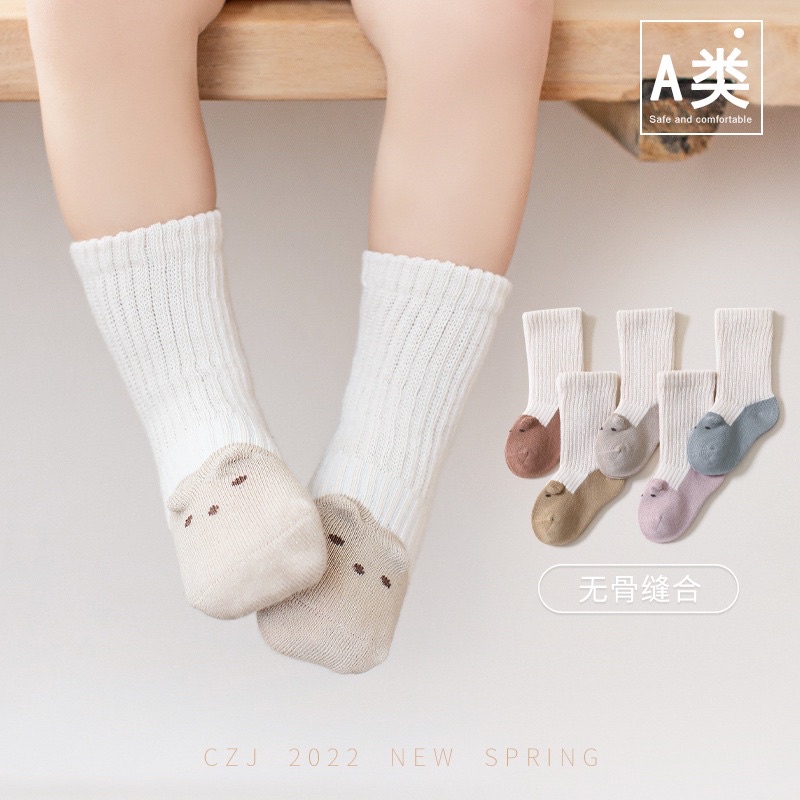 Waku socks kaos kaki bayi