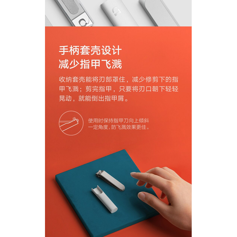 Xiaomi spatter proof nail clipper is single mounted with large, medium and small oblique toe nail clippers for adults