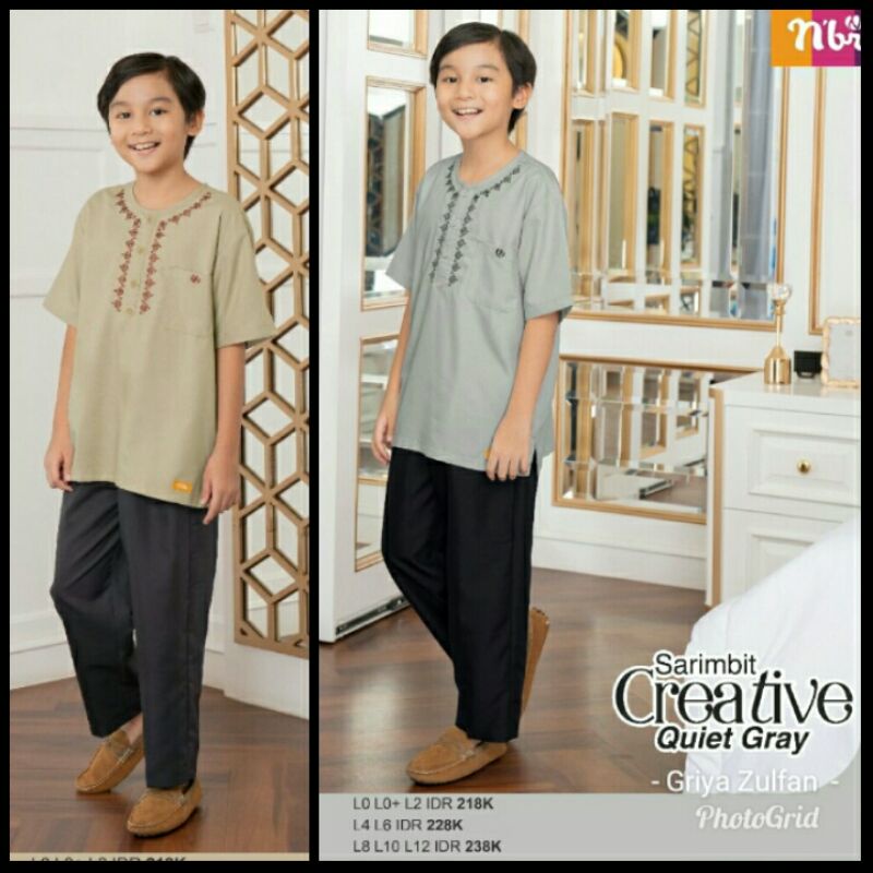 KOKO ANAK NIBRAS CREATIVE