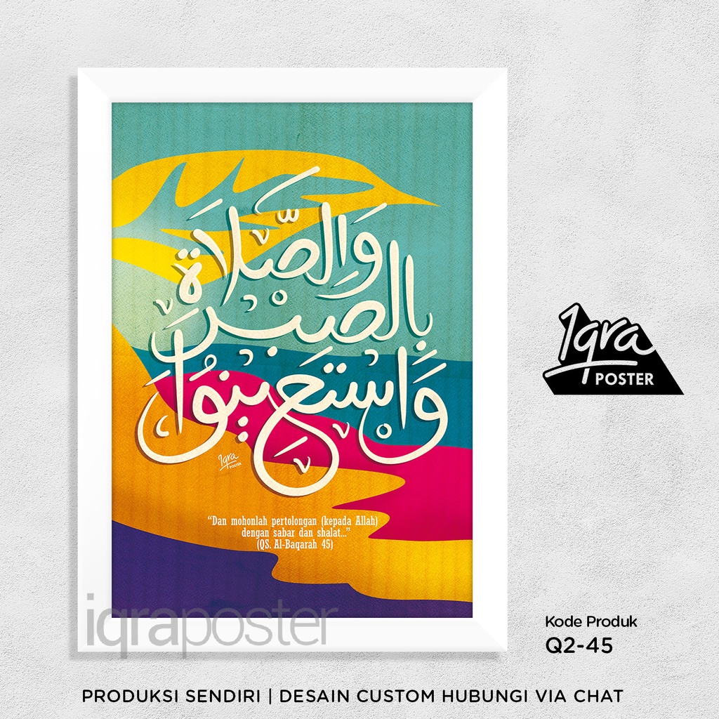 Poster & Bingkai Kaligrafi Modern - Pigura A4 Hiasan Dinding - QS Al-Baqarah 45 Wastainu