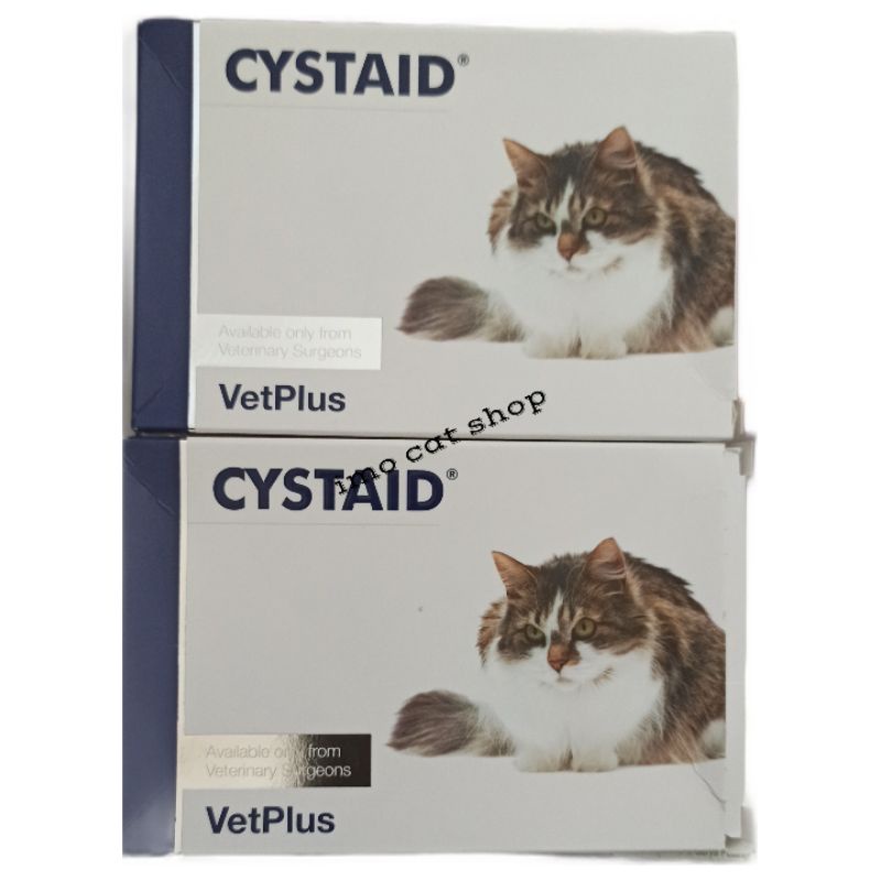 Cystaid plus obat susah kencing