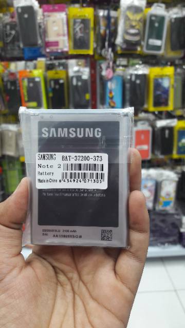 Battery Samsung Note 2 baterai