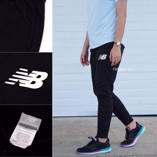 jogger new balance