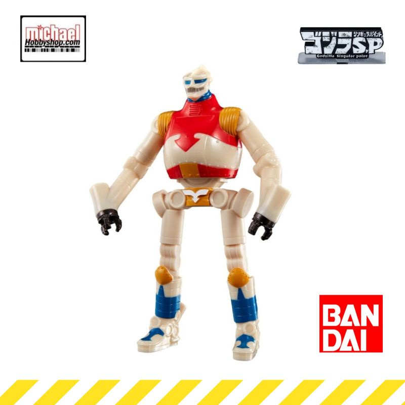 Bandai Movie Monster Series Jet Jaguar Beta Godzilla Singular Point