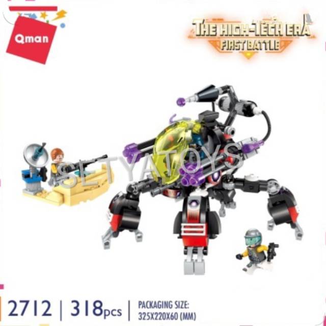 Lego Qman Enlighten No.2712 The High - Tech Era First Battle 318pcs Future Bricks