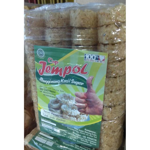 

Rengginang Teri