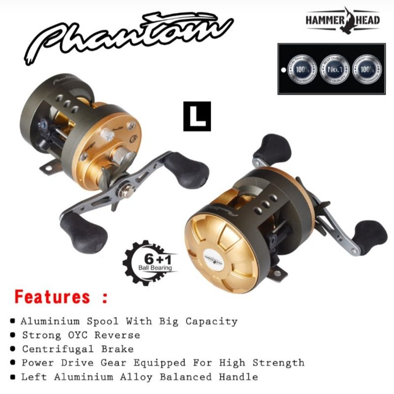 reel OH HAMMERHEAD PHANTOM  handle kiri