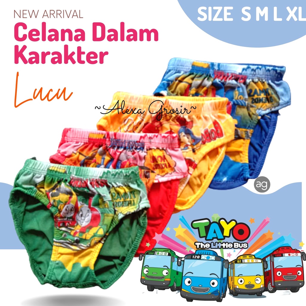 Celana Dalam Anak BONBON Karakter Size S M L XL