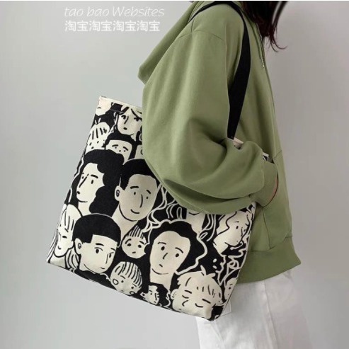 [LOKAL] DOMMO - D1508 TOTEBAG BIG varian sablon PAKAI PEREKAT