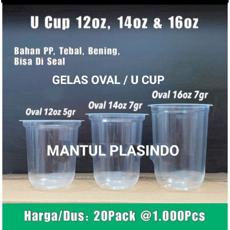 1dus Gelas Oval / U Cup 12, 14 &amp; 16oz isi 1.000pcs