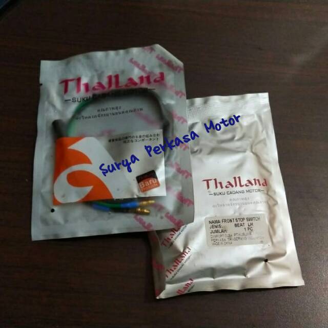 Switch Rem Belakang Vario/Vario FI/Vario 125/Vario 150/Beat FI
