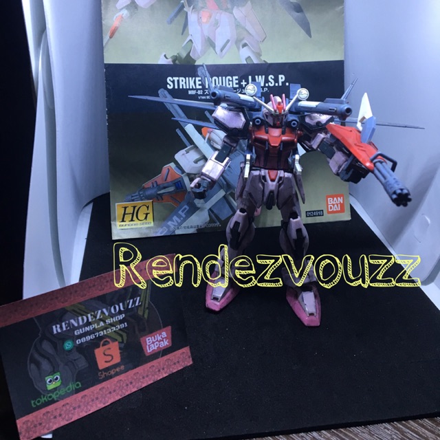 HG gundam strike rouge iwsp 2nd second bandai