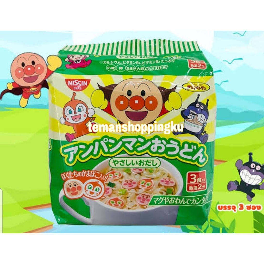 ANPANMAN RAMEN KIDS NOODLES JAPAN