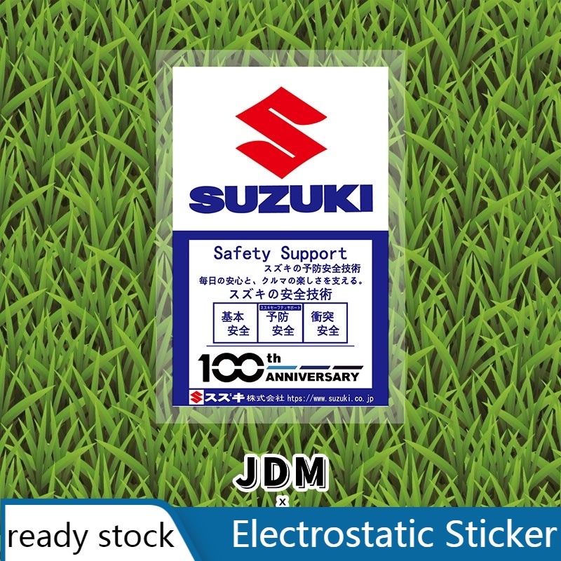 Stiker Kaca Depan Mobil Elektrostatis Untuk SUZUKI