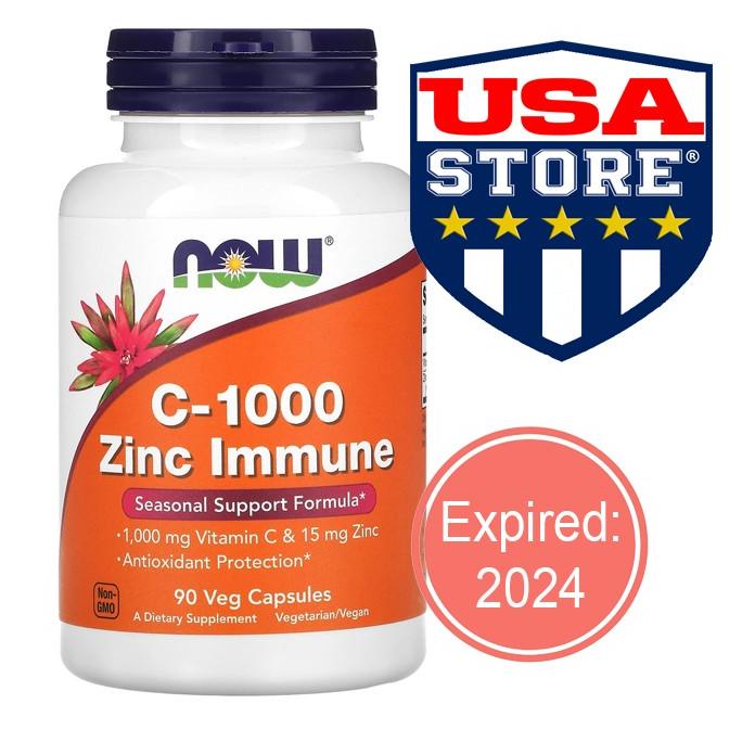 Now c1000 Zinc immune 120 капсул. Now. C-1000 Zinc immune (180 VCAPS), -. Maddovit витамины. Simply one c-1000&Zinc immune как принимать.