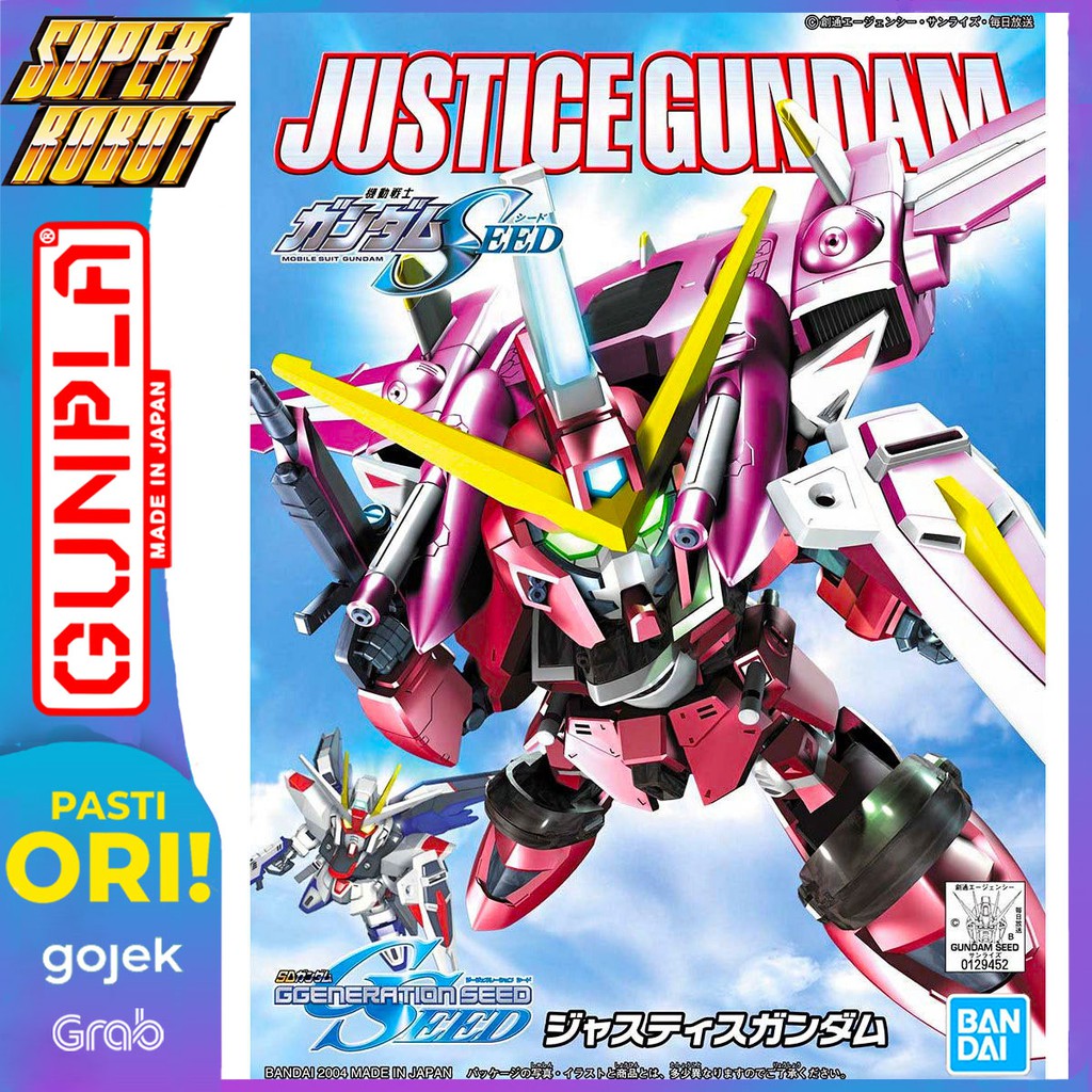 BANDAI SD BB Justice Gundam