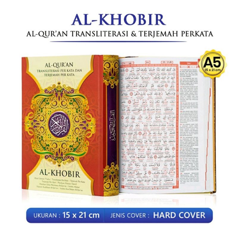 Al Khobir Quran terjemah quran tajwid quran terjemah perkata A4 - A5