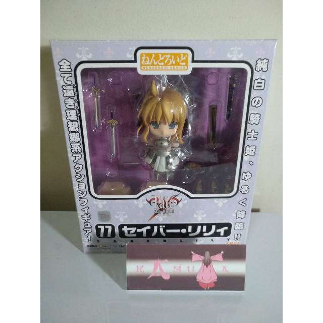 Nendoroid #077 Saber Lily | Fate/Stay Night