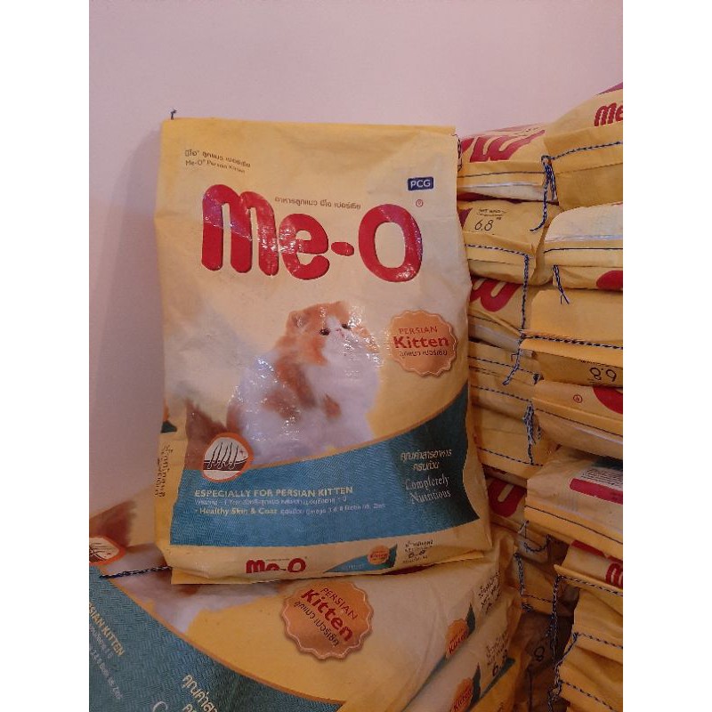 meo persian kitten 6,8kg