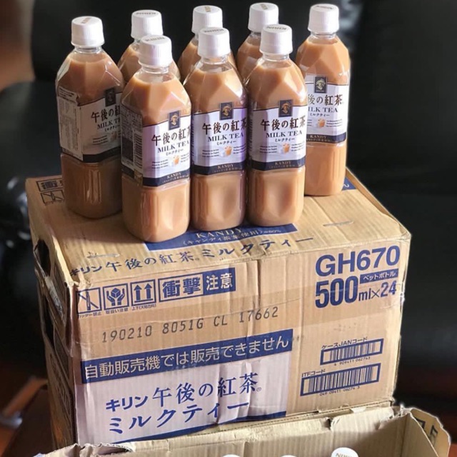 

Japan Kirin Milk Tea
