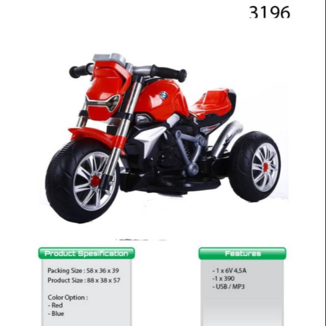 Motor aki anak MO KIDS 3196 roda 3 USB MP3 musik