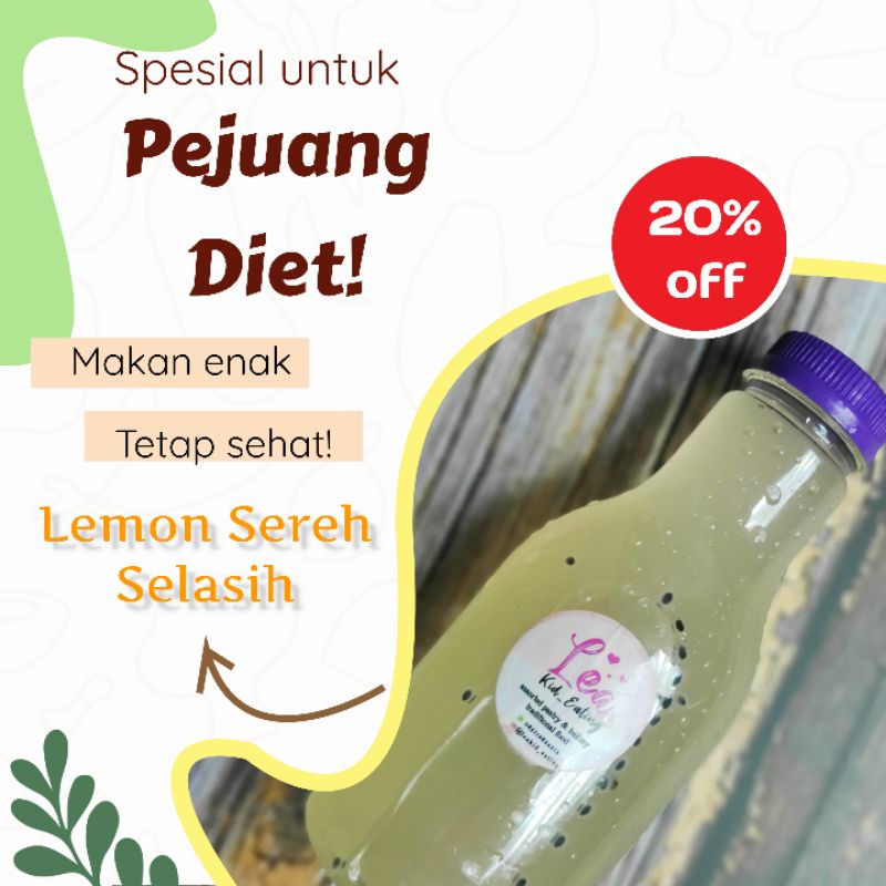 

Lemon Sereh Selasih
