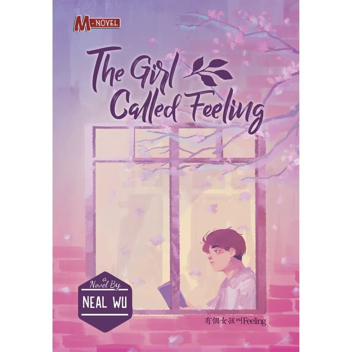 The Girl Called Feeling BY NEAL WU