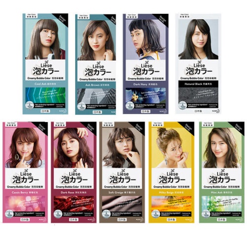 LIESE Creamy Bubble Hair Color All Variant