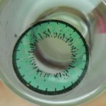 GEOEYES - Softlens Princess Universe Green