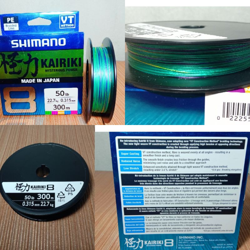 Senar PE Shimano kariki PE 5