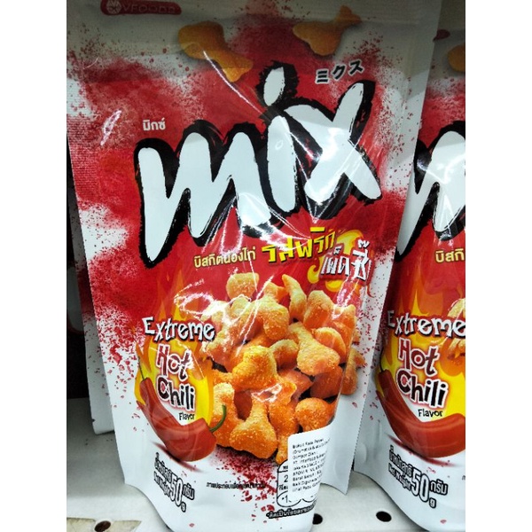 

biscuit extreme pedas cabe