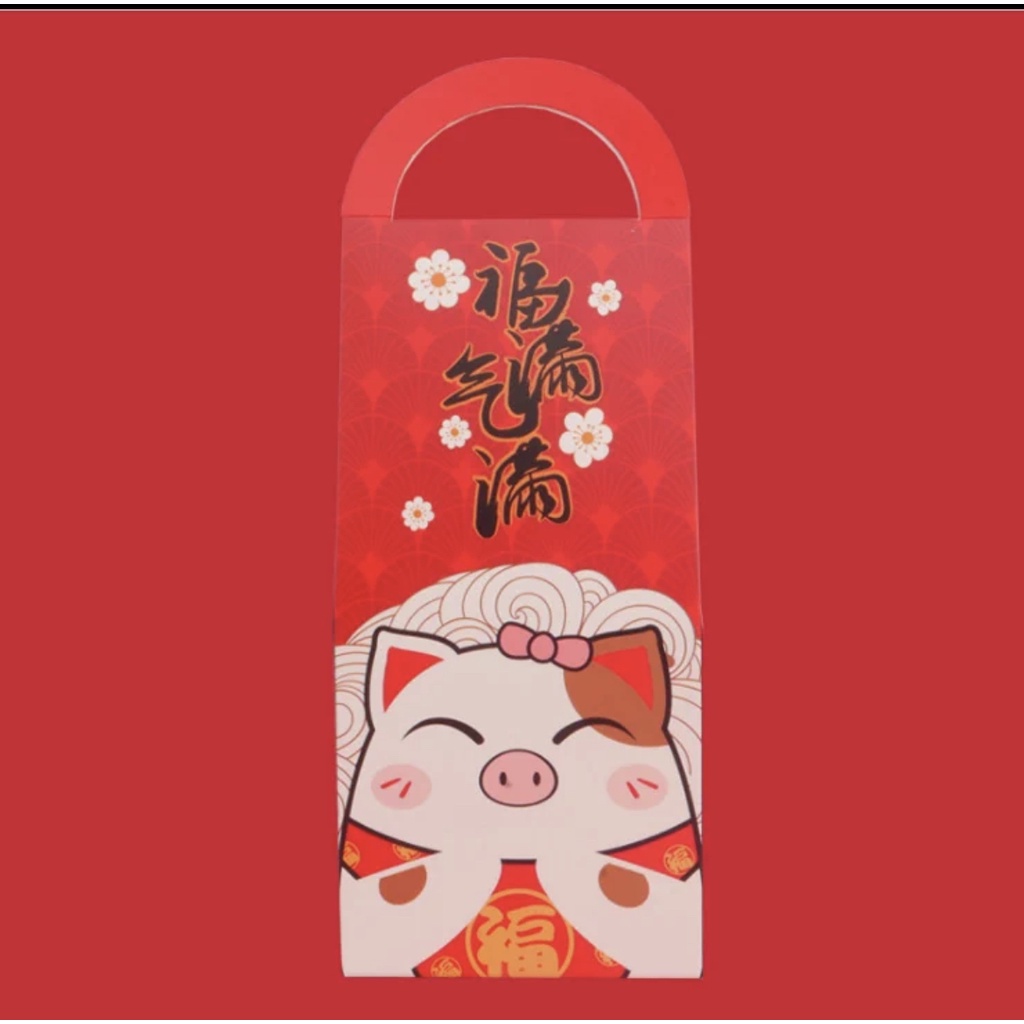 Paper Bag Imlek Kantong Tas kado Chinese New Year motif kucing keberuntungan