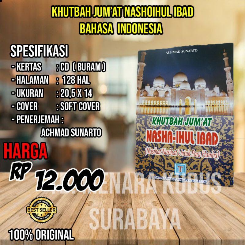 Khutbah jumat indo nasha ihul ibad CD