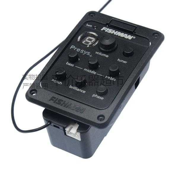 Jual Pre Amp Gitar akustik dengan EQualizer. Guitar Preamplifier