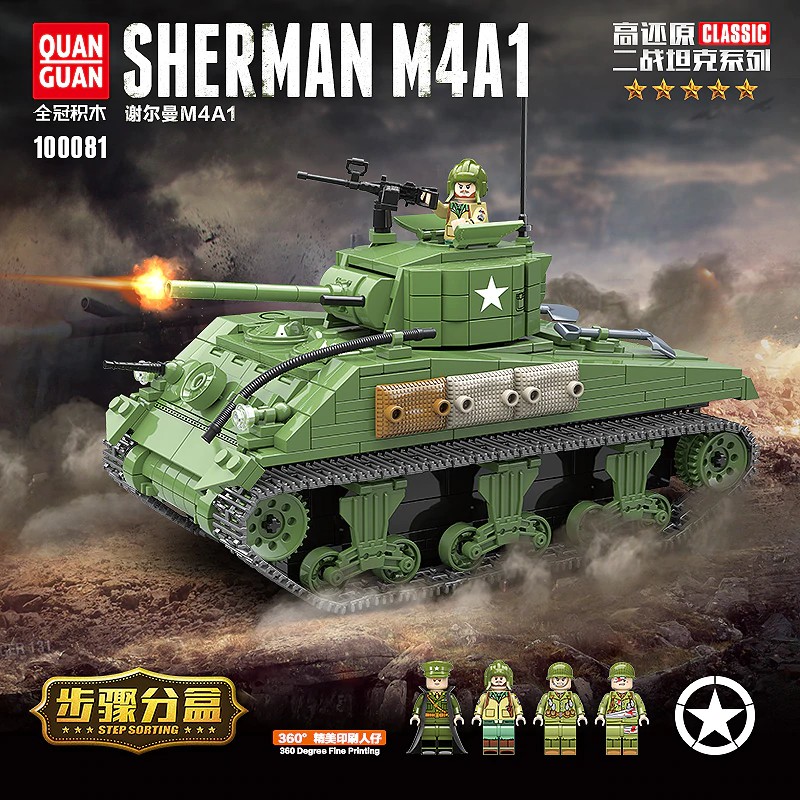 Jual Mainan Lego Anak 726PCS US Military Sherman M4A1 Tank Building