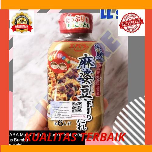 

New EBARA Mabo Tofu No Tare M Hot 220g | Saus Bumbu