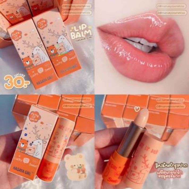 PREMIUM HASAYA GIRL LIP BALM