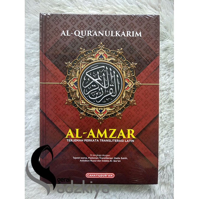 Al-Qur’an Al-Amzar Terjemah Perkata Transliterasi Latin Kecil (A5)