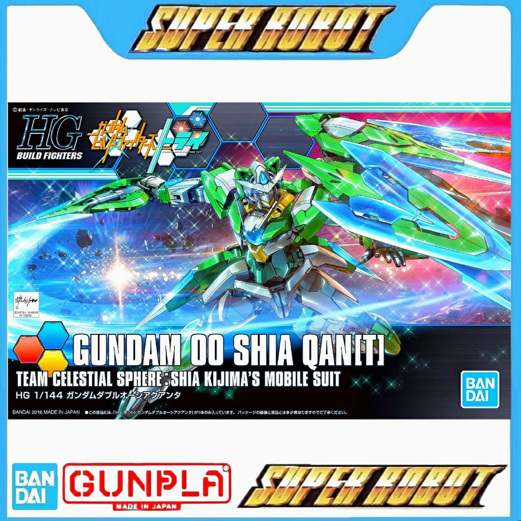 BANDAI HG Gundam 00 Shia QanT / OO Shia Qan[T] - HGBF