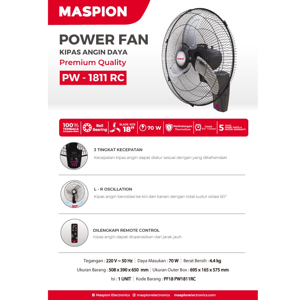 MASPION PW 1811 RC BLACK RED VIOLET POWER FAN 18 IN + REMOTE / PW1811RCBKRDVL