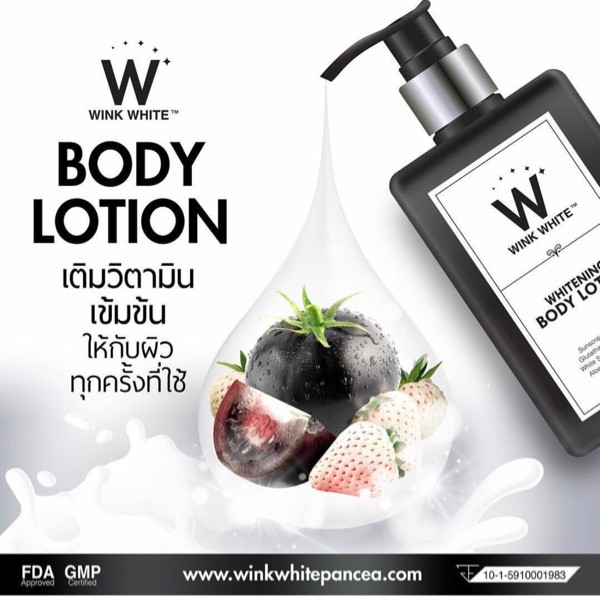 

New [ HITAM ] BODY LOTION WIHTENING SUNCREEN by WINK WHITE
